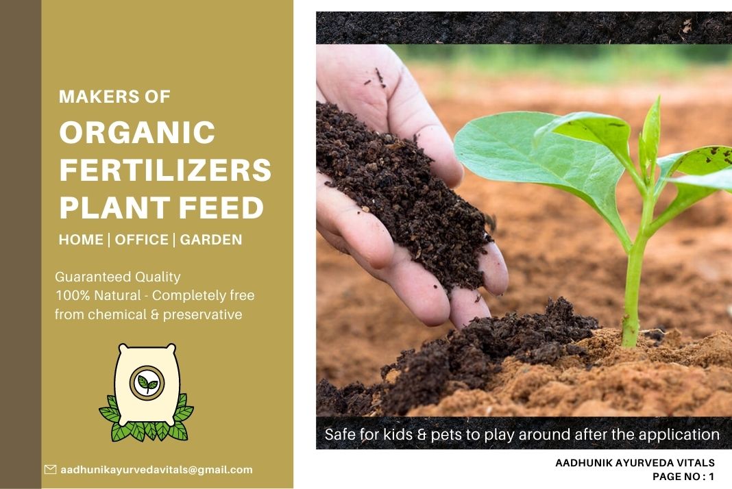 Organic-fertilizers.jpg